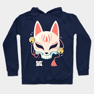 Kitsune Skull Hoodie